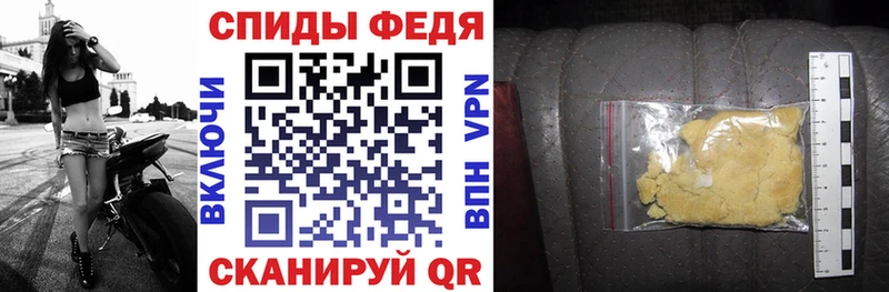 АМФ Premium  наркота  Соль-Илецк 