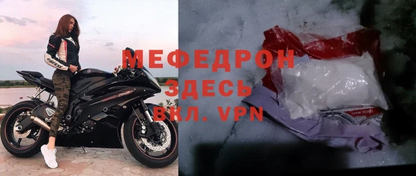 спиды Баксан
