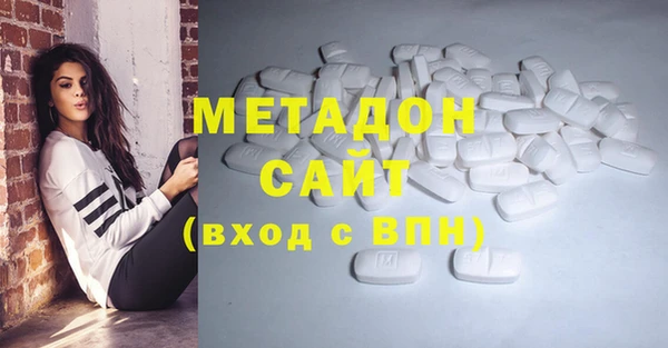 прущие крисы Балабаново