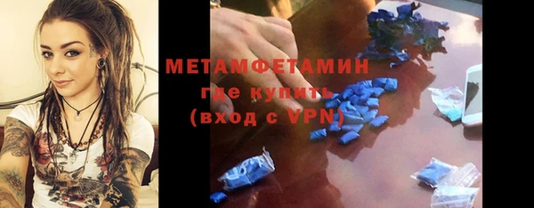 кокаин Беломорск