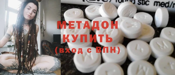 спиды Баксан