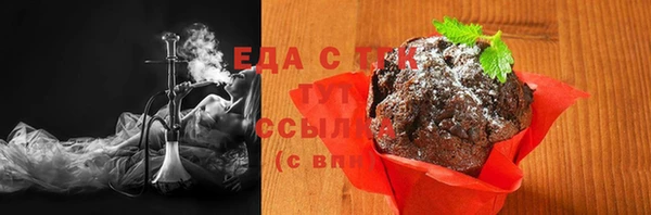 спиды Баксан