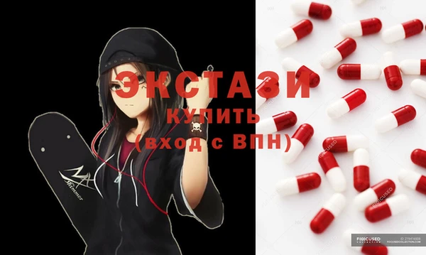 кокаин Беломорск