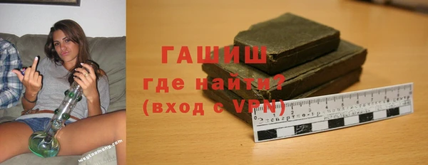 кокаин Беломорск