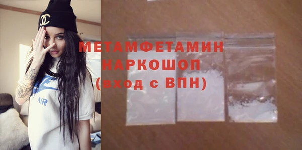 мяу мяу мука Белоозёрский