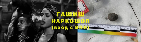 прущие крисы Балабаново