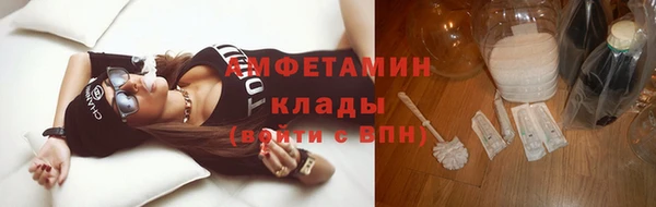 мяу мяу мука Белоозёрский
