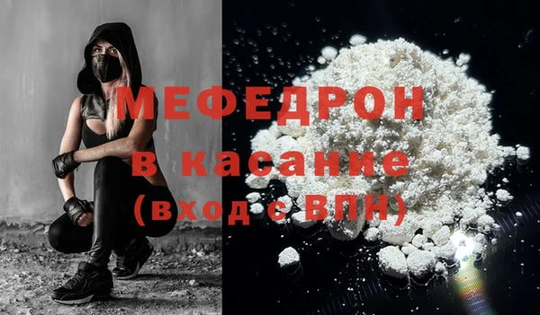 марки lsd Белокуриха