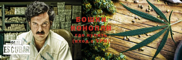 прущие крисы Балабаново