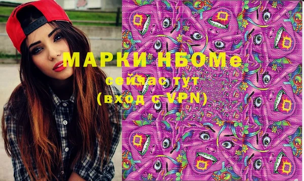 мяу мяу мука Белоозёрский