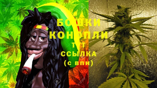 мяу мяу мука Белоозёрский