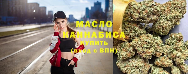 стаф Балахна