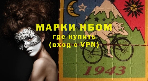 прущие крисы Балабаново