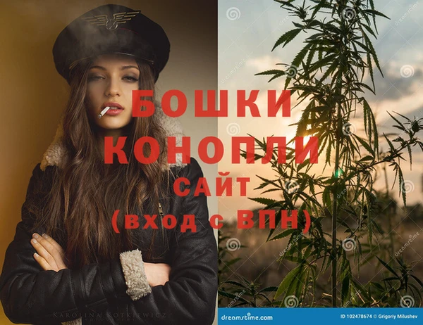 спиды Баксан