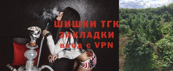 прущие крисы Балабаново