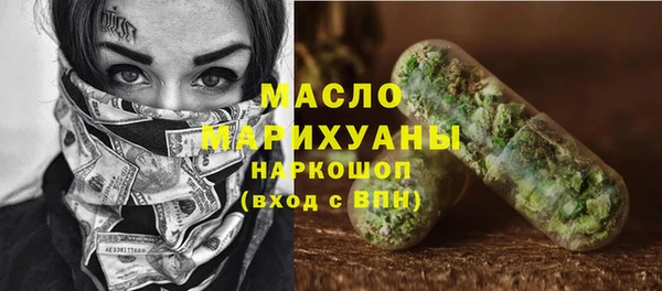 спиды Баксан