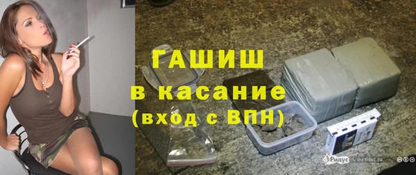 кокаин Беломорск
