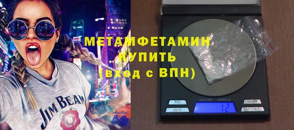 прущие крисы Балабаново