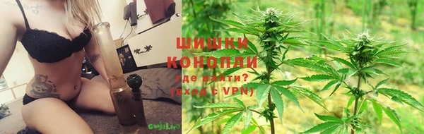 прущие крисы Балабаново