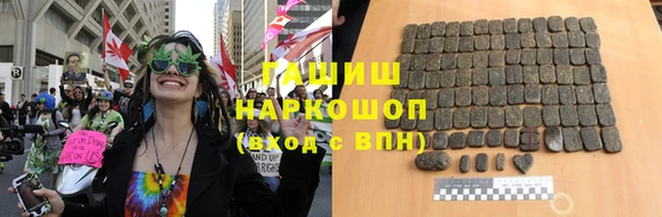 стаф Балахна