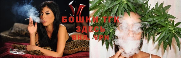 прущие крисы Балабаново