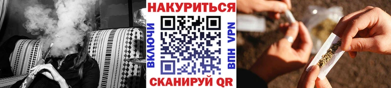 Канабис SATIVA & INDICA  где купить наркотик  OMG как зайти  Соль-Илецк 